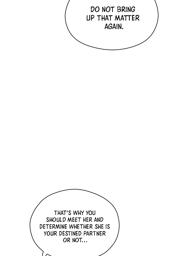 I Want To Eat You - Chapter 3 Page 11