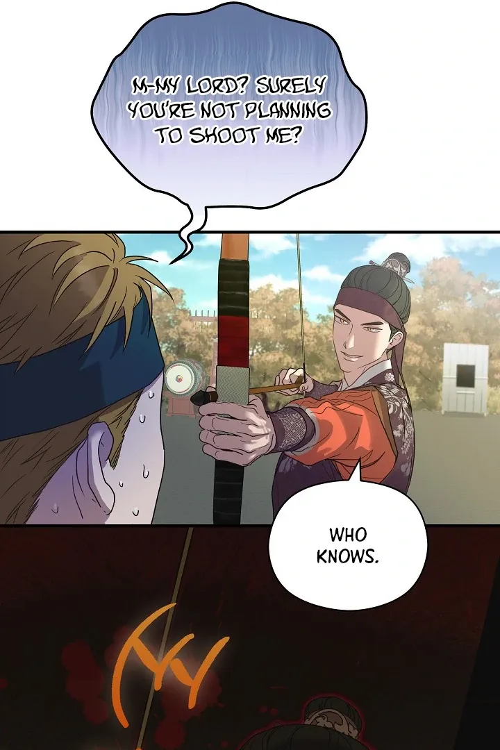 I Want To Eat You - Chapter 3 Page 15