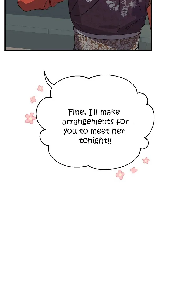 I Want To Eat You - Chapter 3 Page 20