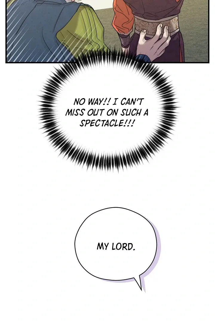 I Want To Eat You - Chapter 3 Page 23