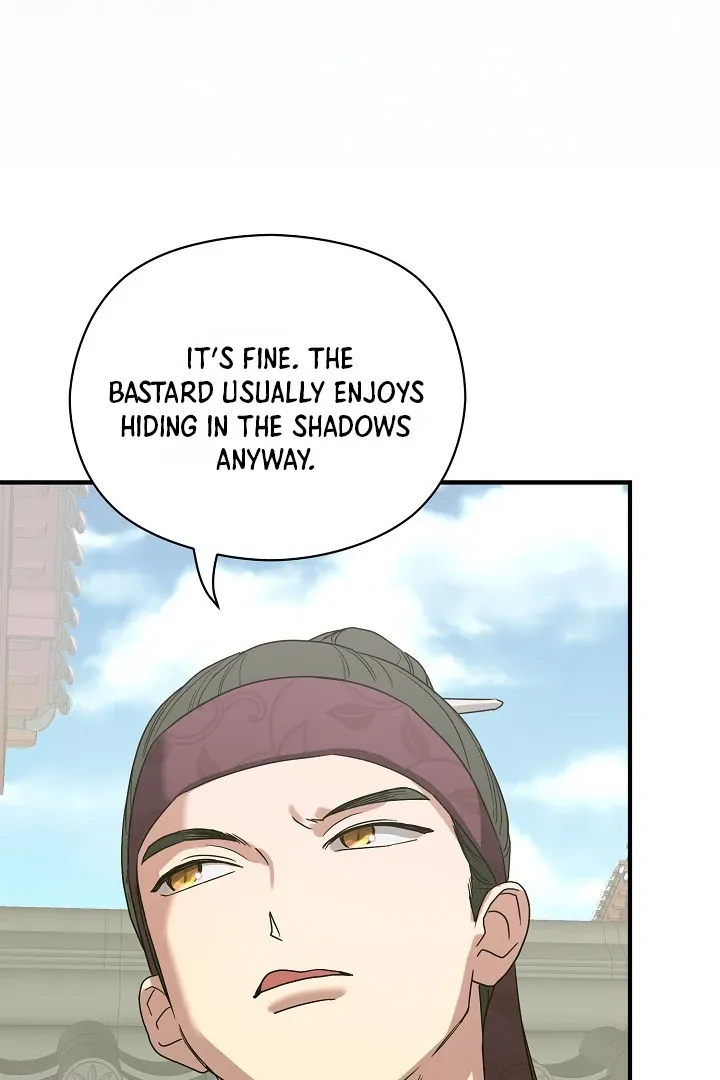 I Want To Eat You - Chapter 3 Page 30