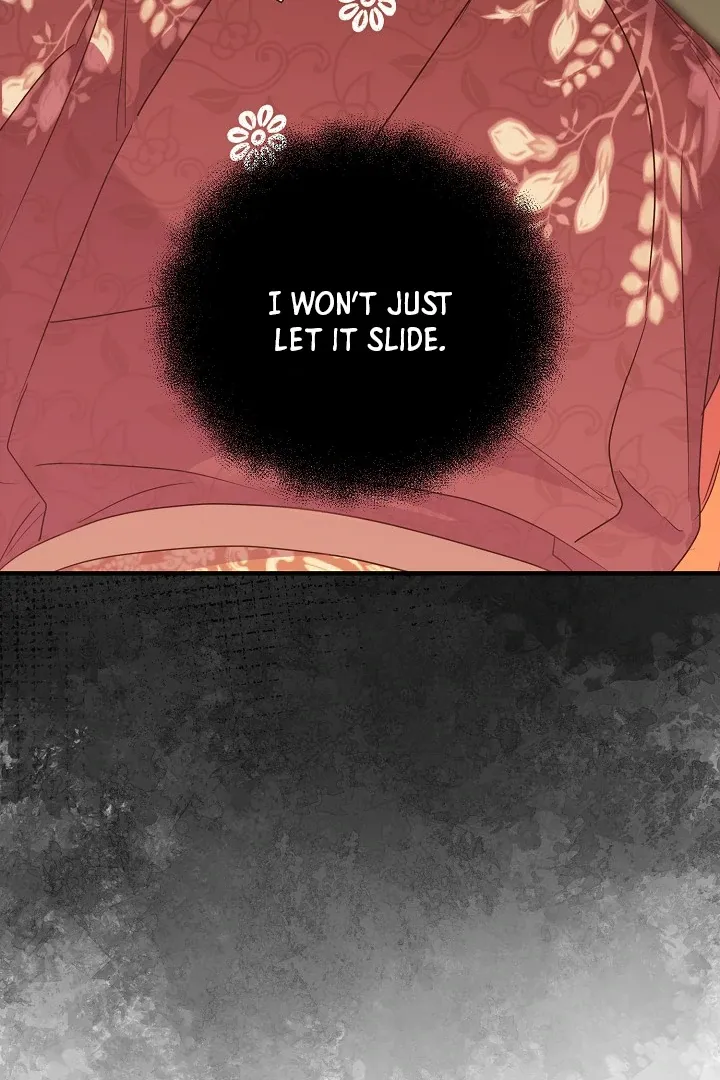 I Want To Eat You - Chapter 3 Page 36