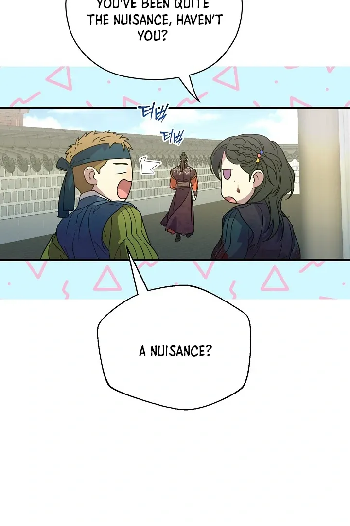 I Want To Eat You - Chapter 3 Page 39