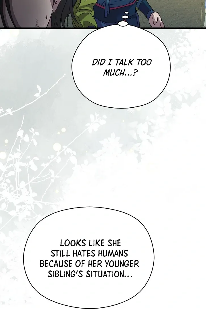 I Want To Eat You - Chapter 3 Page 48