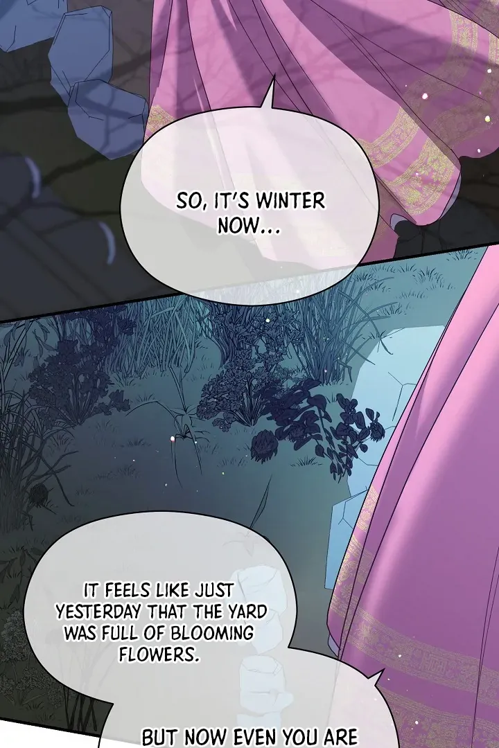I Want To Eat You - Chapter 3 Page 64