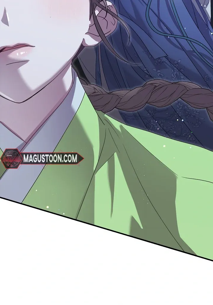 I Want To Eat You - Chapter 3 Page 67