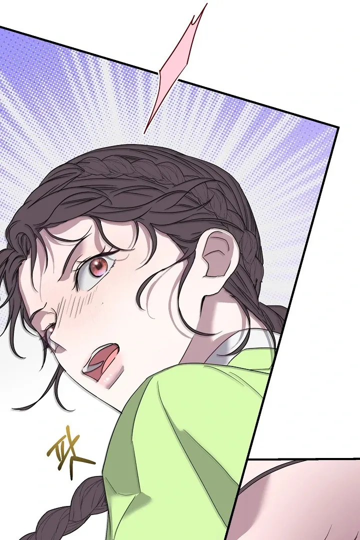I Want To Eat You - Chapter 3 Page 68