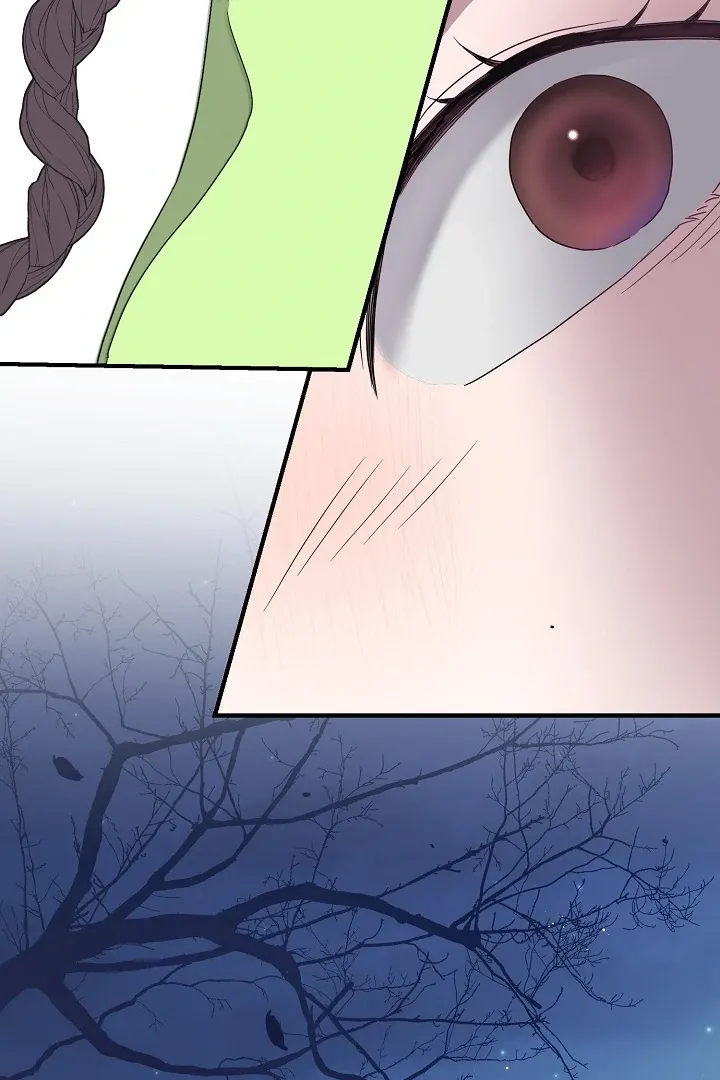 I Want To Eat You - Chapter 3 Page 69
