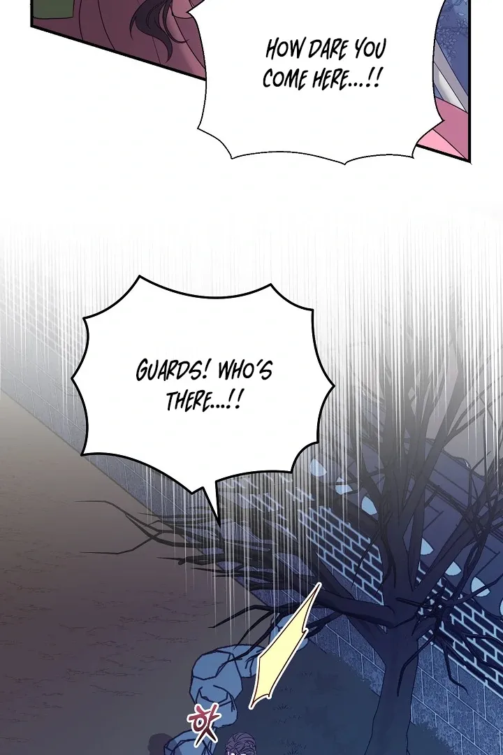 I Want To Eat You - Chapter 3 Page 75