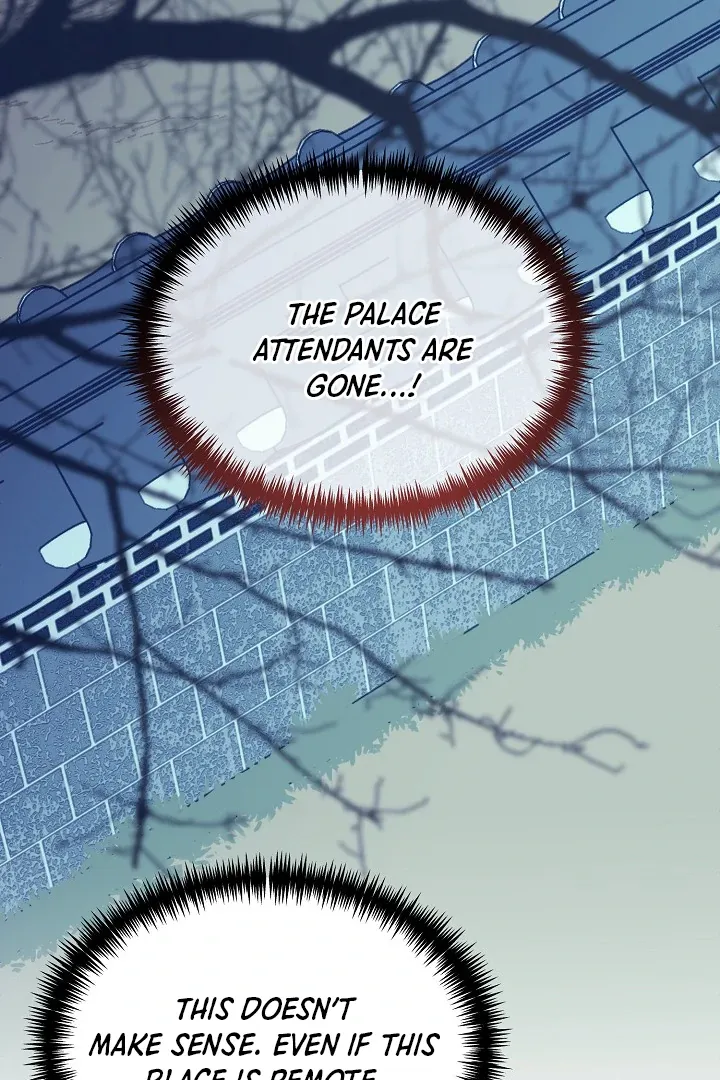 I Want To Eat You - Chapter 3 Page 77
