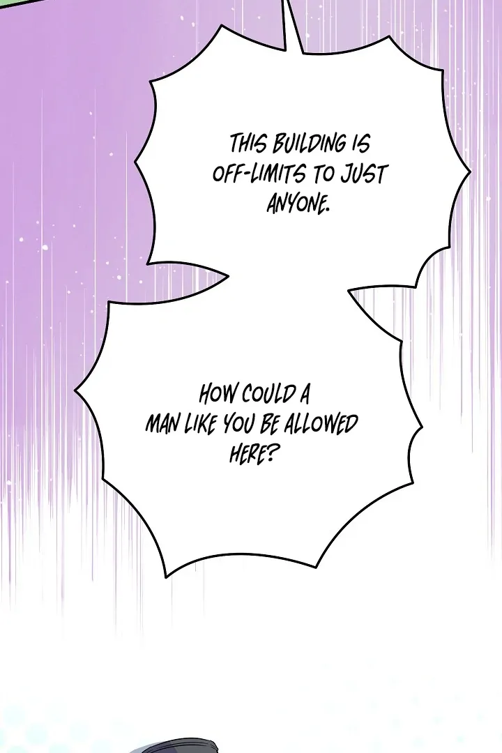 I Want To Eat You - Chapter 3 Page 90
