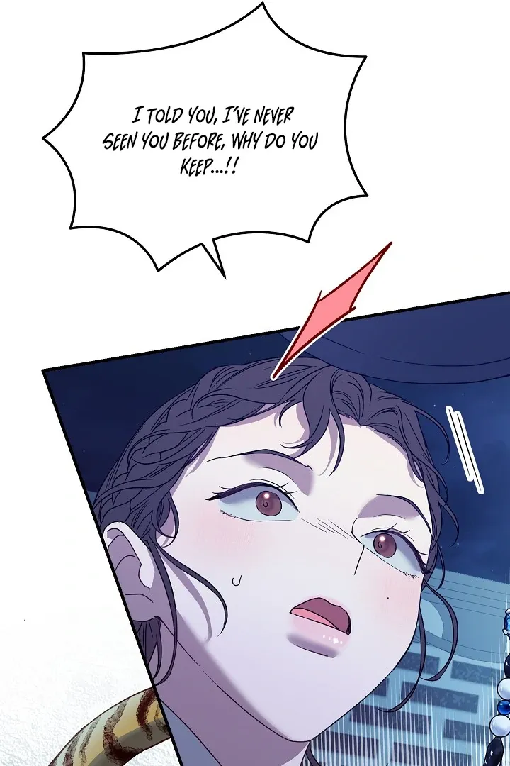 I Want To Eat You - Chapter 3 Page 94