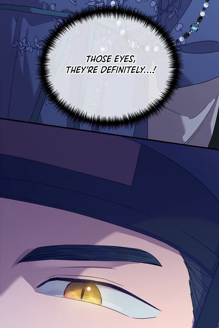 I Want To Eat You - Chapter 3 Page 99