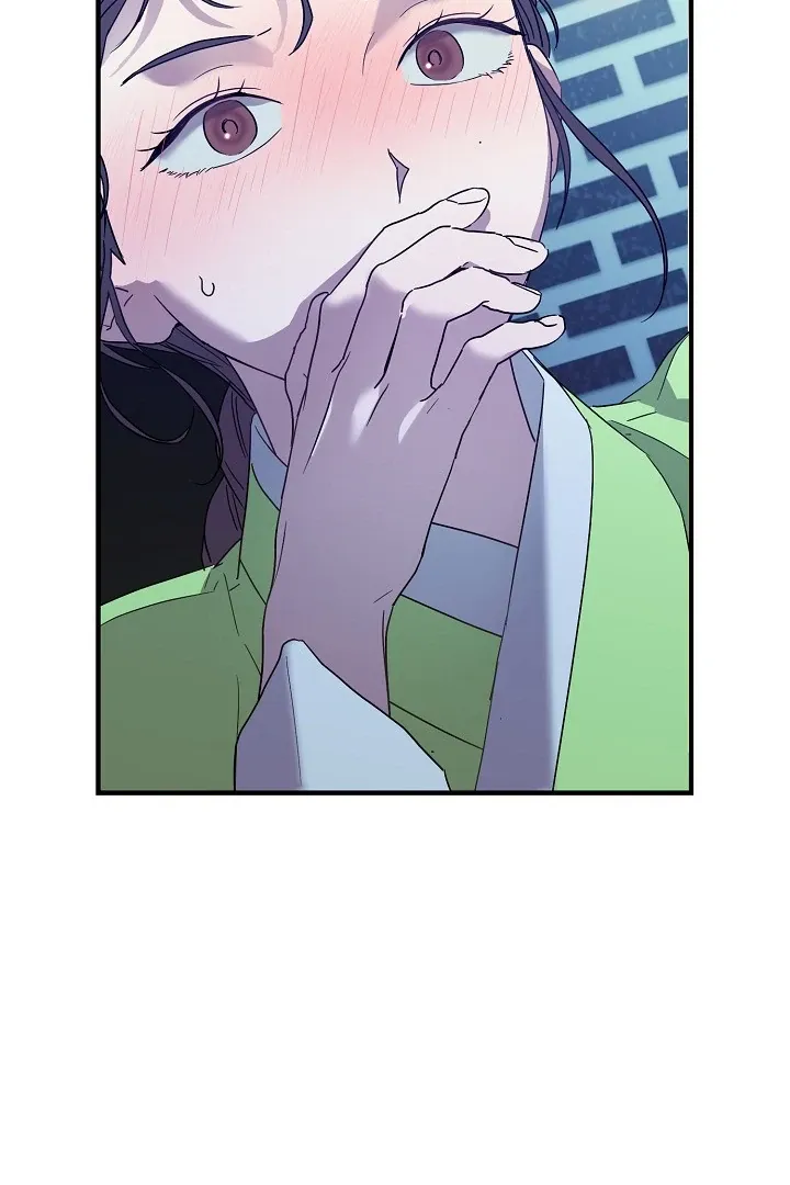 I Want To Eat You - Chapter 3 Page 102