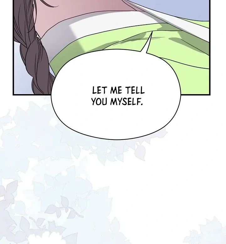 I Want To Eat You - Chapter 3 Page 107