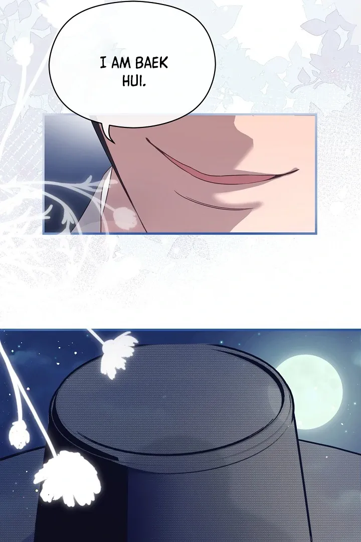 I Want To Eat You - Chapter 3 Page 108