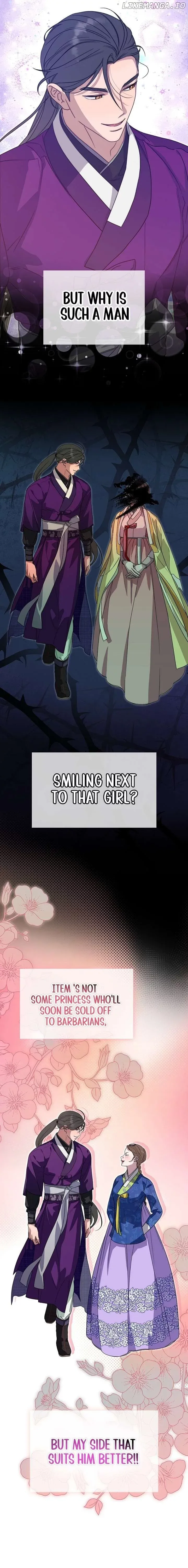 I Want To Eat You - Chapter 31 Page 4
