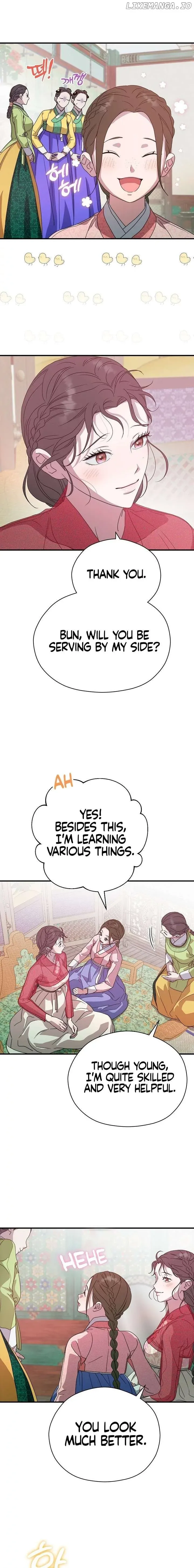 I Want To Eat You - Chapter 31 Page 9