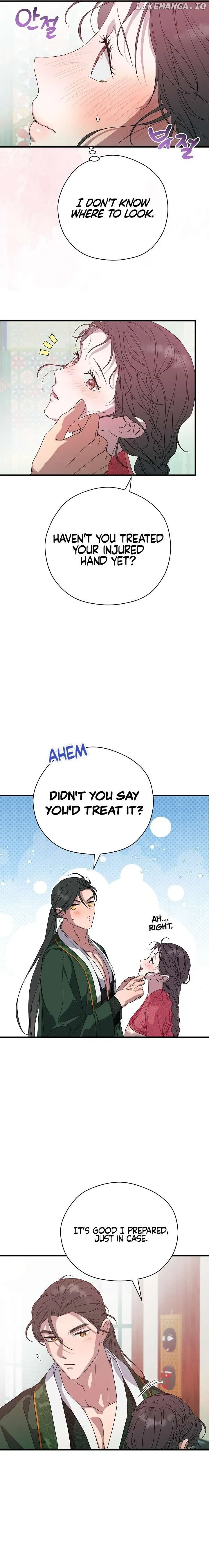 I Want To Eat You - Chapter 31 Page 14