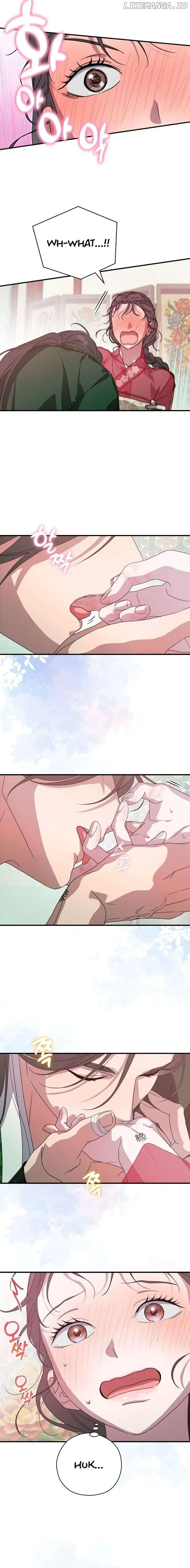 I Want To Eat You - Chapter 31 Page 17