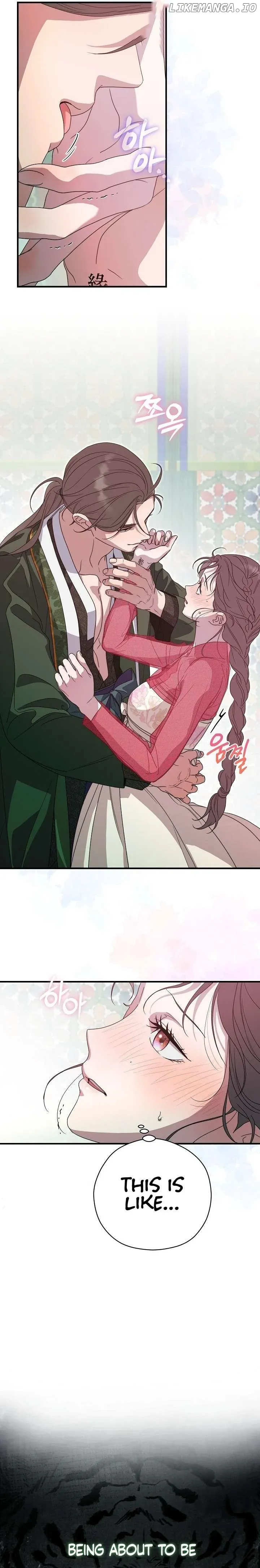 I Want To Eat You - Chapter 31 Page 18