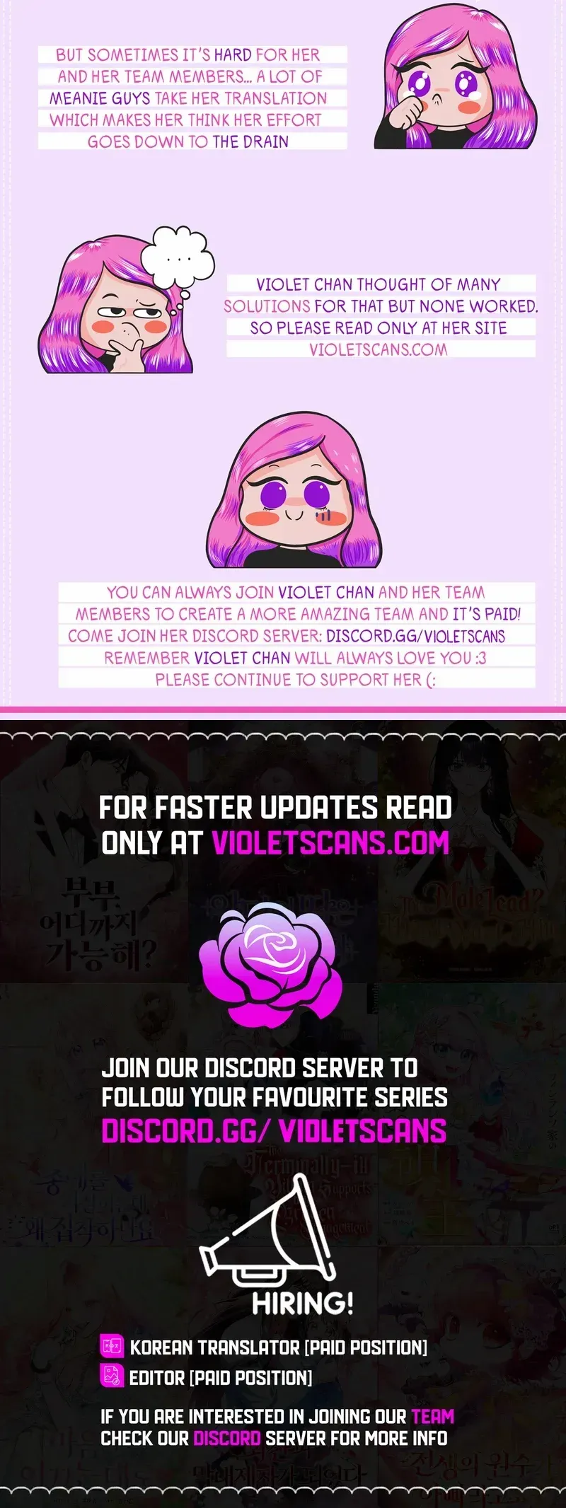 I Want To Eat You - Chapter 32 Page 12