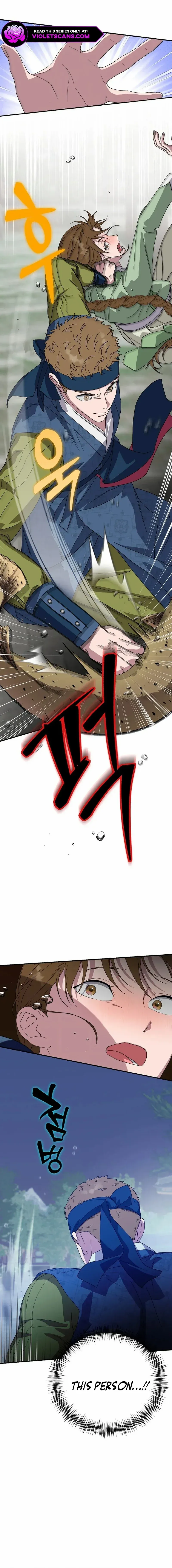 I Want To Eat You - Chapter 33 Page 2