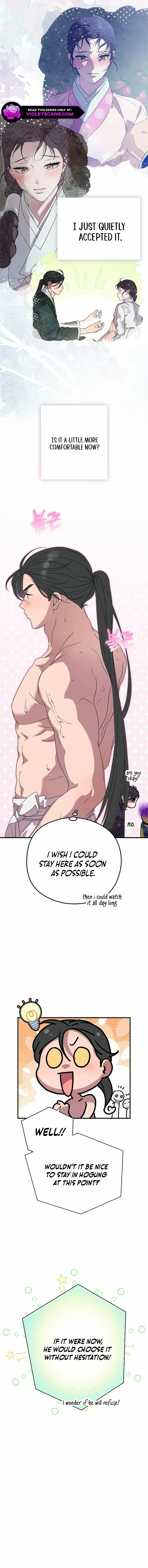 I Want To Eat You - Chapter 33 Page 12