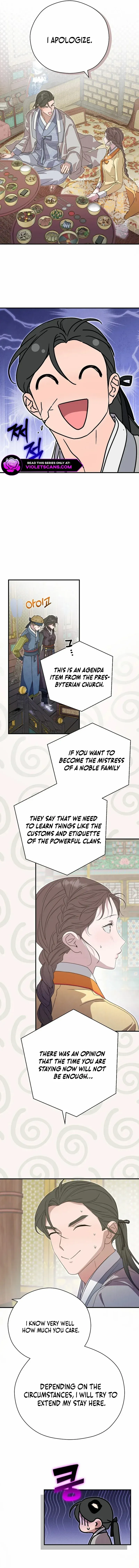 I Want To Eat You - Chapter 33 Page 13