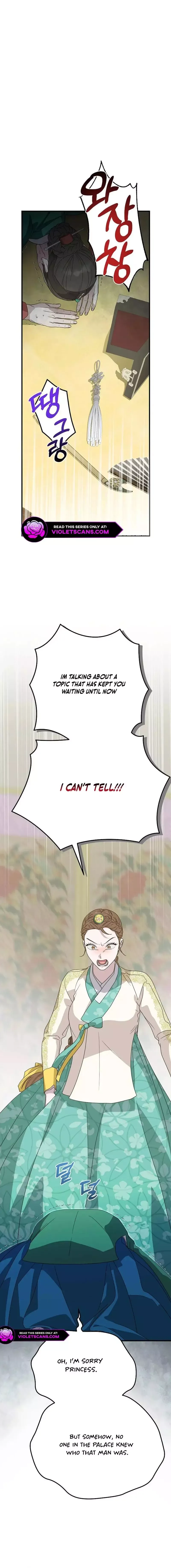 I Want To Eat You - Chapter 34 Page 2