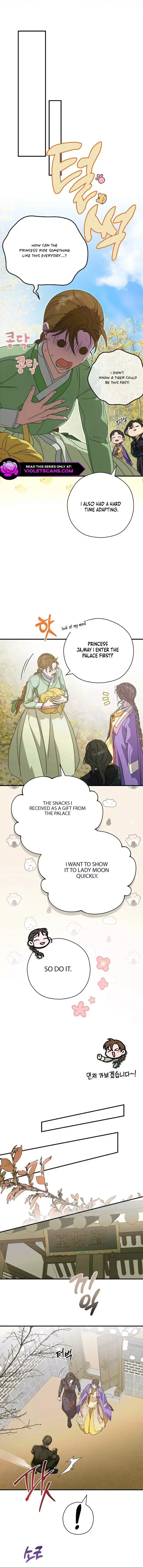I Want To Eat You - Chapter 34 Page 9