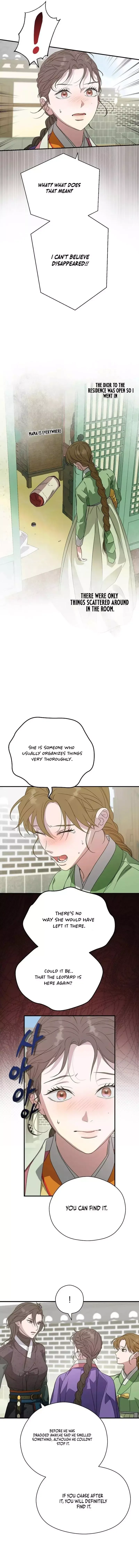 I Want To Eat You - Chapter 34 Page 11