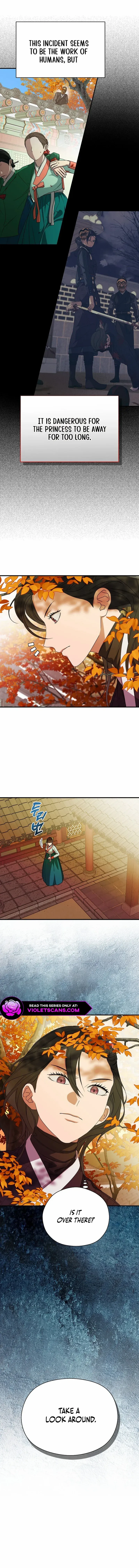 I Want To Eat You - Chapter 35 Page 2