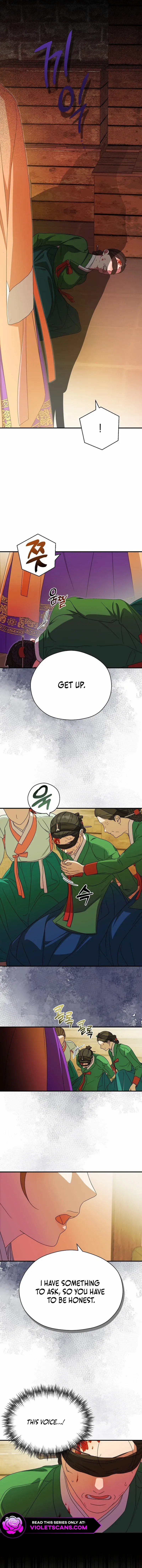 I Want To Eat You - Chapter 35 Page 5