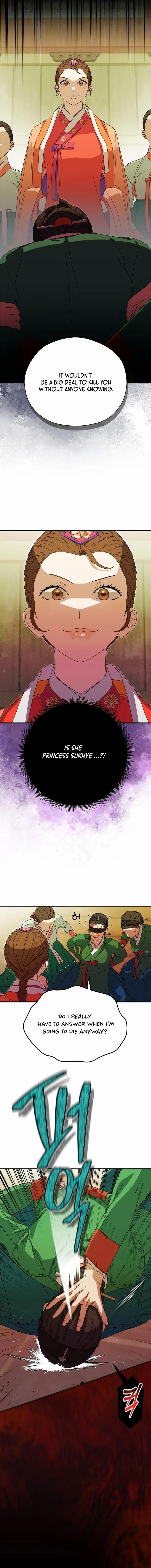 I Want To Eat You - Chapter 35 Page 6