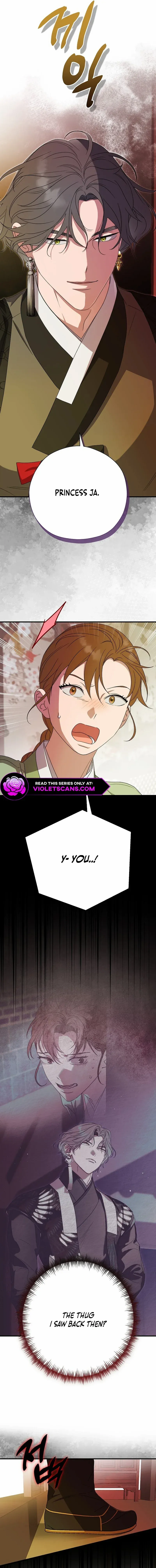 I Want To Eat You - Chapter 35 Page 12