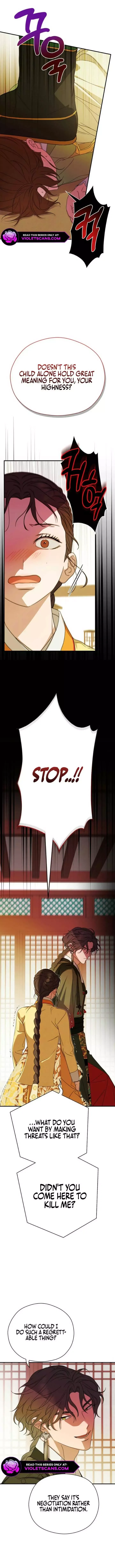 I Want To Eat You - Chapter 36 Page 6