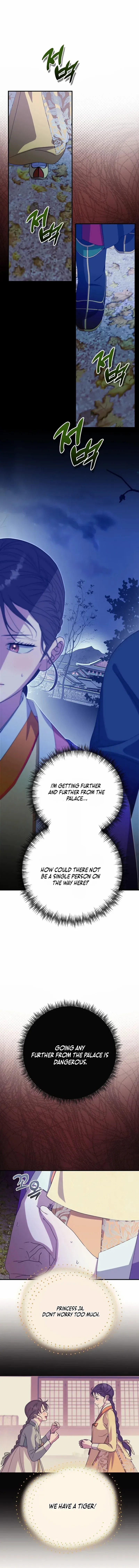 I Want To Eat You - Chapter 37 Page 3