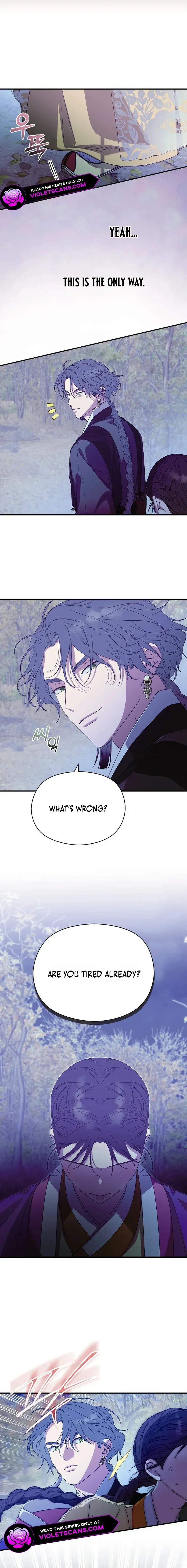 I Want To Eat You - Chapter 37 Page 4