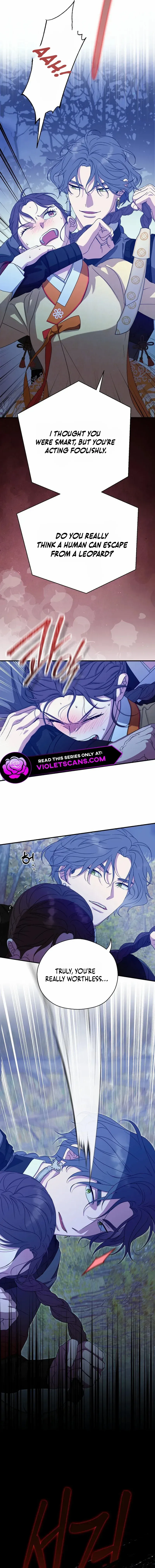 I Want To Eat You - Chapter 37 Page 6