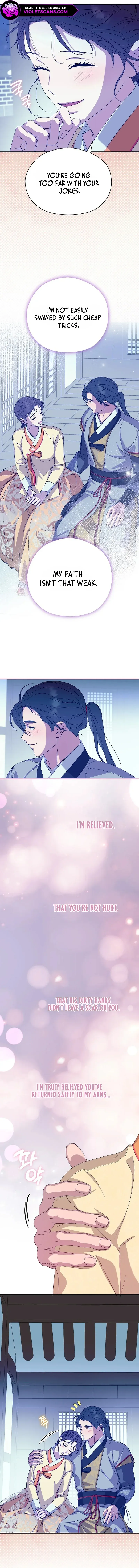 I Want To Eat You - Chapter 38 Page 8