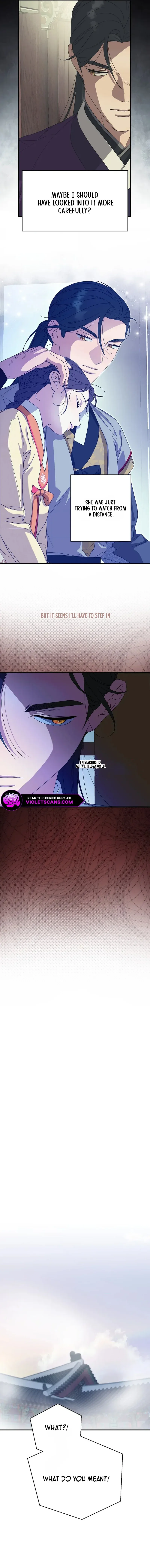 I Want To Eat You - Chapter 38 Page 10