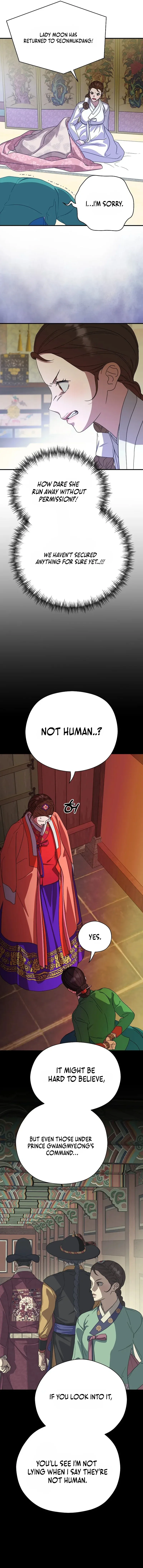 I Want To Eat You - Chapter 38 Page 11
