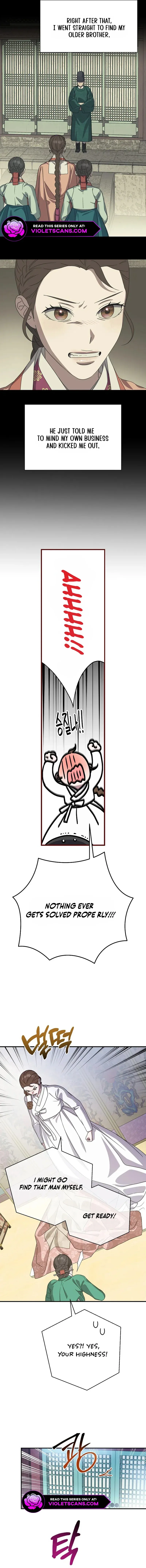 I Want To Eat You - Chapter 38 Page 12