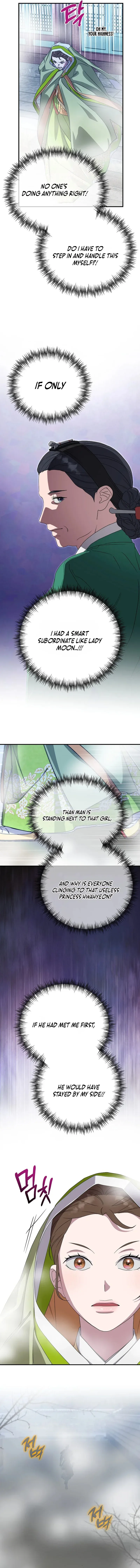 I Want To Eat You - Chapter 38 Page 13