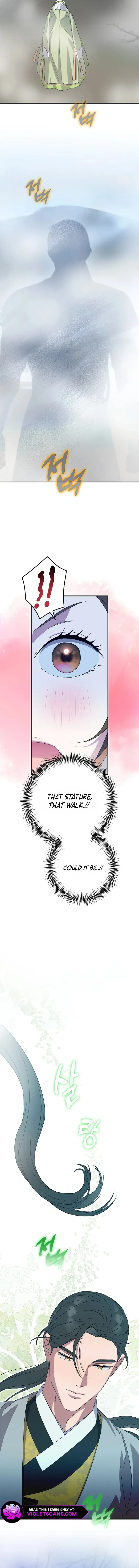 I Want To Eat You - Chapter 38 Page 14