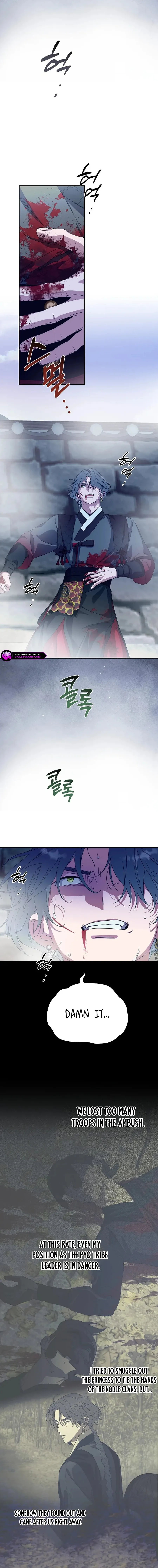 I Want To Eat You - Chapter 39 Page 8
