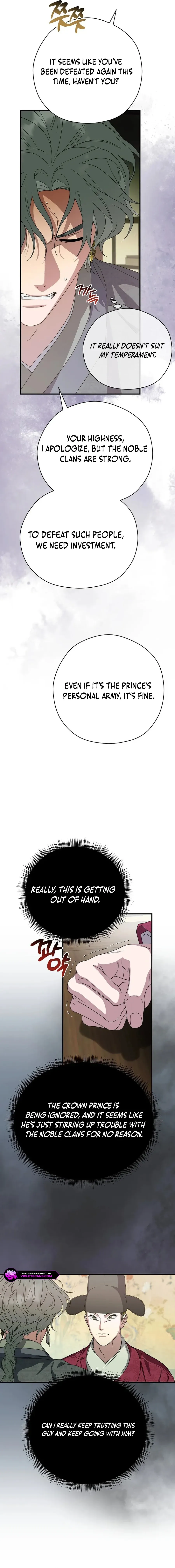 I Want To Eat You - Chapter 39 Page 11