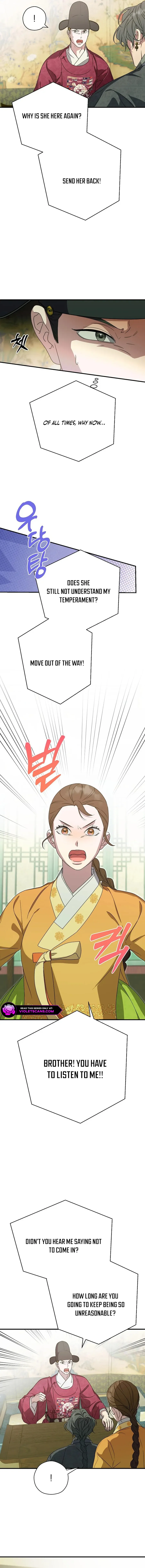 I Want To Eat You - Chapter 39 Page 15