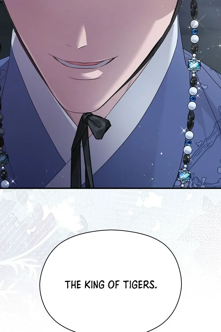 I Want To Eat You - Chapter 4 Page 3